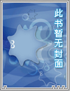 杜鹃